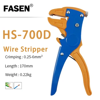 Savaiminio reguliavimo Izoliacija Wire Stripper Tiekėjas Cutter Mini Rankinių Įrankių HS-700D 0.25-6mm2 Su Aukštos Kokybės Pjovimo Tiekėjas