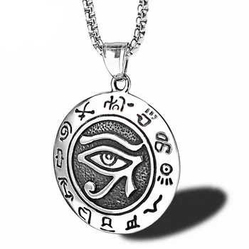 Senovinių Egipto Amuletas Akis Horo Simbolis Nerūdijančio Plieno Karoliai Pakabukas