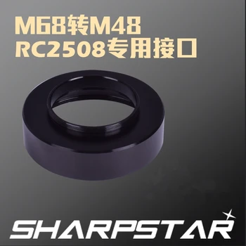 Sharpstar M68 iki M48 adapteris RC2508 Reduktorius Sąsaja