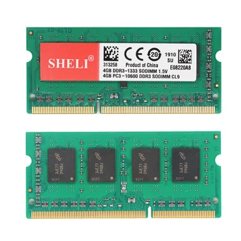 SHELI 4GB 1RX8 PC3-10600 DDR3 1333Mhz 204pin 1,5 V CL11 SODIMM Nešiojamojo kompiuterio RAM LAPTOP Memory