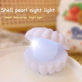 Shell Perlų Naktį Šviesos Naktiniai Nakties Žibintas Miegamojo Puošmena Šviesos Streamer Undinė Fairy Shell Naktį Lemputė Dovanų Dekoravimas
