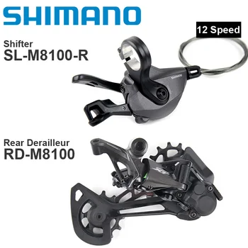 SHIMANO DEORE XT M8100 12v groupset mtb dviratį dviračiu 1x12-speed SL+RD M8100 galiniai derailleur su dešinėje pusėje shifter Originalas