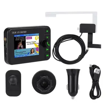 Spalvinga Ekrano DAB Radijo Imtuvas, Automobilių Stereo Garso Skaitmeninio Signalo Transliacijos Imtuvas, Dab+ Automobilis 