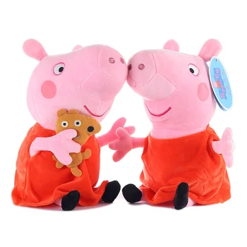 Specialus pasiūlymas: 2 pak Peppa pig žaislai George kiaulių Šeimos Pliušinis Lėlės Žaislas Dekoracijos Ornamentas 