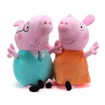 Specialus pasiūlymas: 2 pak Peppa pig žaislai George kiaulių Šeimos Pliušinis Lėlės Žaislas Dekoracijos Ornamentas 