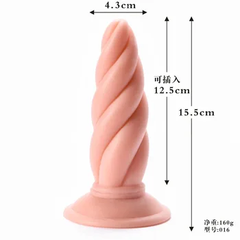Spiralės butt plug 2 dydis pasirinkti sexo anal žaislai, sekso žaislai vyrams, analiniai dilator didžiulis žvakės kamuoliai Sklandžiai ir patogiai buttplug