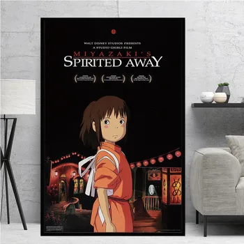 Spirited Away Senovinių Klasikinių Japonų Anime Animacinių filmų, Plakatų ir grafikos Paveikslai Tapyba Meno Sienos Nuotraukas Kambarį Namų Dekoro