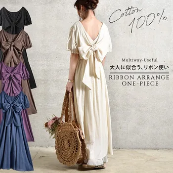 Suknelė Moterų 2020 Naujas Vasaros Retro Hepburn Stiliaus Temperamentas Deivė Ilgos Suknelės Japonijos Bowknot Backless Moterų Suknelė