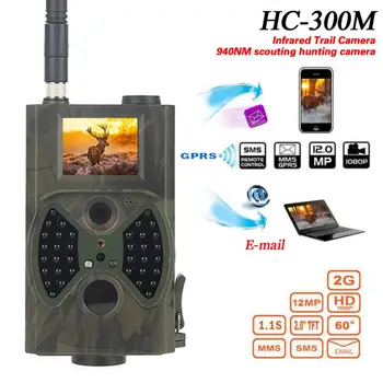 SUNTEKCAM HC-300M 16MP 940nm, Naktinio Matymo Medžioklės Kamera, MMS Takas, vaizdo Kameros GSM SMS GPRS 2G Laukinių Kameros Spąstus Foto Spąstus PK HC-300 M