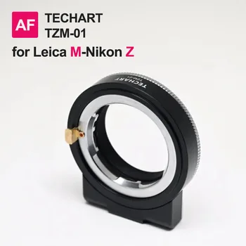 Techart TZM-01 Objektyvo adapteris, skirtas Leica M Objektyvo su Nikon Z prijungti Kamerų Z5 Z6 Z7 Z50 Z6II Z7II AF Adapterio žiedas