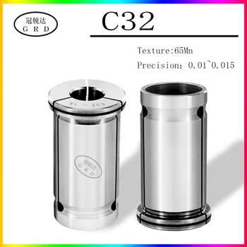 Tekinimo-C32-0.01 tikslumo~0.015/strong collet / 3mm-25mm/strong collet /C stiprus collet/cnc collet įrankis