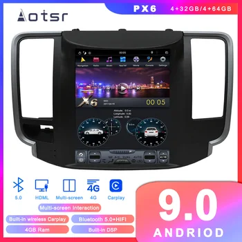 Tesla PX6 Android 9 Automobilio DVD grotuvas GPS Navigacija Nissan Teana 2008-2011Car radijas stereo Coche Multimedia player Galvos vienetas