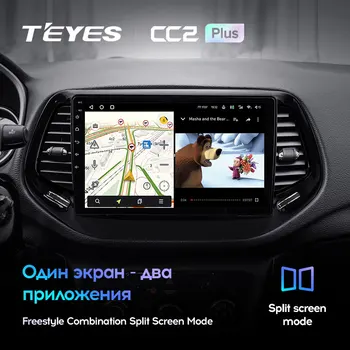 TEYES CC2L CC2 Plius Jeep Compass, 2 MP 2016 - 2018 Automobilio Radijo Multimedia Vaizdo Grotuvas, Navigacija, GPS Android Nr. 2din 2 din dvd