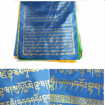 Tibeto Budistų vajrasattva Aukso raštų maldos vėliavos šilko penkių spalvų Spausdinimo 3 Metrų 10 vnt./string Religinių Raštų Sėkmės