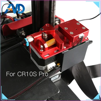 Tolimojo Nuotolinio Metalo Ekstruderiu Atnaujinti CR 10S pro Pavara Ekstruderiu Rinkinys 1.75 mm CR-10S PRO 3D Spausdintuvo Dalys 