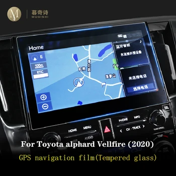 Toyota Alphard Vellfire-2020 M. Automobilių GPS navigacijos kino ekranu Grūdintas stiklas, apsauginė plėvelė Anti-scratch 8/10 Colių
