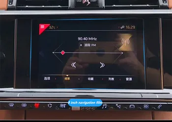 TPU Automobilių Stiliaus GPS Navigacijos prietaisų Skydelio Ekrane Plieno Apsauginės Plėvelės Laikrodis filmas DS 2018 DS7 Kontrolės LCD Ekranas Sticke