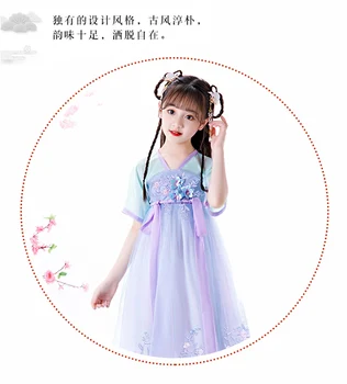 Tradicinės kinų šokio kostiumai mergaitėms senovės operos han tang dinastijos ming hanfu suknelė, vaikų drabužiai, liaudies šokiai vaikams