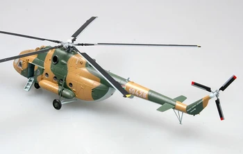 Trimitas 1:72 Vengrija oro pajėgų -8 Hippo sraigtasparnis 37041 gatavo produkto modelis