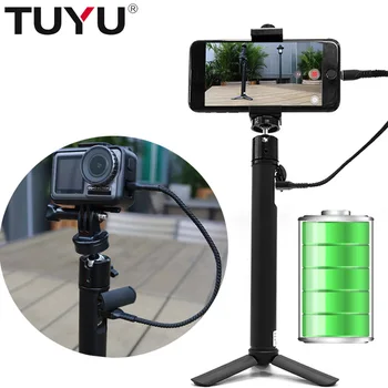 TUYU 2 in1 Nešiojamą 5200mah vaizdo Kameros Baterijos Energijos Selfie Stick DJI OSMO Veiksmų GoPro Hero7 6 5 4 sj8 Mobiliųjų telefonų priedai