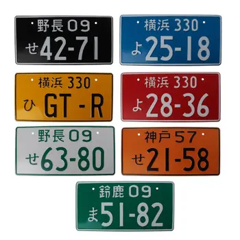 Universalus Automobilių Numeriai Retro Japonijos Licenciją Plokštelės Aliuminio Žymeklį Lenktynių Automobilių Asmenybės Keli Spalva Reklamos Licencijos Plokštė