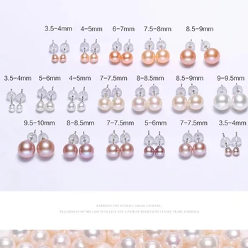 Urmu 3A+ kokybės pusę gręžti gėlavandenių perlų 8-8.5 mm laisvas Turas gėlo vandens perlų karoliukus Nemokamas pristatymas