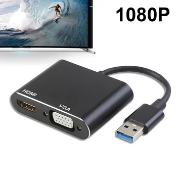 USB 3.0 HDMI VGA 1080P Adapteris Geras Kietumas Stiprus Ištvermės 2 in 1 Hub Video Konverteris, skirtas Mac OS HDTV