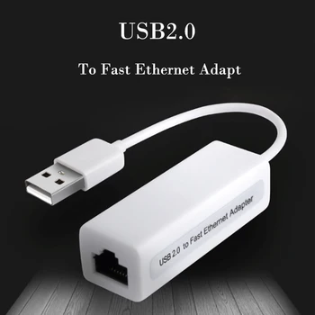 USB Išorinio Greitai Card USB2.0 Ethernet Kabelis LAN tinklo Adapteris 10/100 mbps Tinklo Kortos, Nešiojamas kompiuteris lan adapteris, Skirtas 