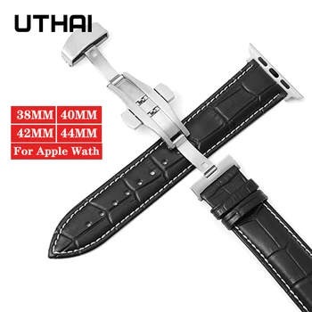 UTHAI natūralios Odos Dirželis Apple Watch band watchband Už iWatch 3/2/1 38mm 42mm Už iWatch skaičius 4/5 40mm 44mm Žiūrėti Priedai