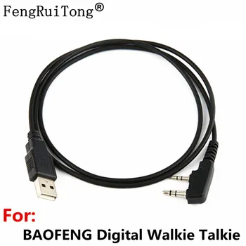 Už Baofeng USB Programavimo Kabelis Baofeng DMR walkie Talkie DM-5R DM-X DM-1701 DM-1801 DM-1702 DM-1802 DMR Radijas