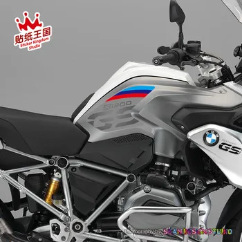 Už Motorrad R1200GS 2013 m. 2016 m. rinkinį bakas trinkelės, Motociklų lipdukas, Decal Vandeniui M 23