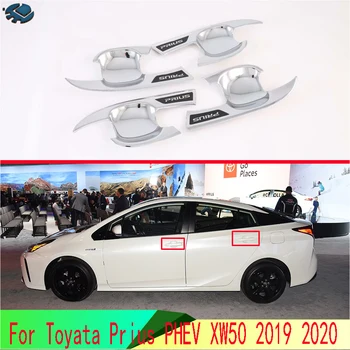 Už Toyata Prius PHEV XW50 2019 2020 Automobilių Reikmenys ABS Chrome 
