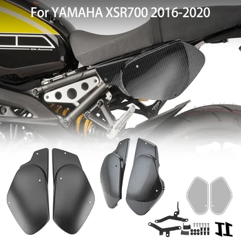 Už Yamaha XSR700 Pusėje Apima Rėmo Skydelis, Sėdynės Gaubtas Apdaila Lauktuvės Anglies XSR700. 2016 m. 2017 m. 2018 m. 2019 m. 2020 Motociklo Priedai