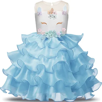 Vaiko Fantazija Vienaragis Princesė Dress Vaikų Gimtadienis, Vestuvės Suknelės Gana 3-8Y Vaikai Mergina Customes Drabužiai