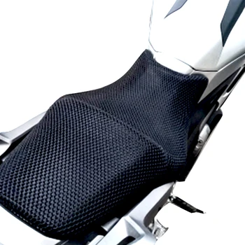 Vasaros orui motociklo sėdynės pagalvėlės Honda NC700X NC700S NC700 NC750/750S