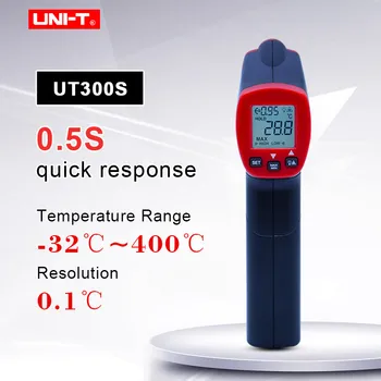 VIENETO UT300S Infraraudonųjų spindulių Skaitmeninis Termometras Pramonės Non-Contact, ir SPINDULIŲ Temperatūros matuoklis temperatūros ginklą Infraraudonųjų spindulių Termometras