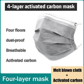 Vienkartiniai Aktyvintos Anglies Kaukė Keturių Sluoksnių Kvėpuojantis Dulkėms Anti-kvapas Su Išlydyti Prapūsti Medžiaga Veido Kaukė