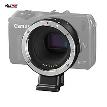 Viltrox Auto Focus EF-EOS M PRITVIRTINKITE Objektyvo tvirtinimo Adapteris Canon Fotoaparatas EF EF-S Objektyvas Canon EOS Fotoaparato Veidrodžio M EF-M, M2, M3