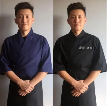 Virėja vienodas Japonų virtuvė striukė Suši marškinėliai Vasaros medvilnės Kimono