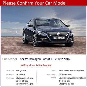 Volkswagen VW Passat CC 2009 m.~2016 Automobilių Purvo Atvartais, Priekyje gale Mudguard Splash Apsaugai Sparnas Mudflaps 2011 2012 2013