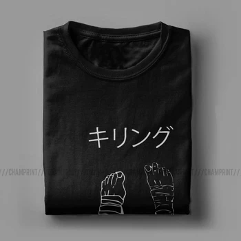 Vyrų Marškinėliai Žuvo Persekiojo Naujovė Medvilnės Marškinėliai, Sangwoo Yoonbum Bum Korėjos Yaoi Manga T Shirts Įgulos Kaklo Drabužius Vasarą