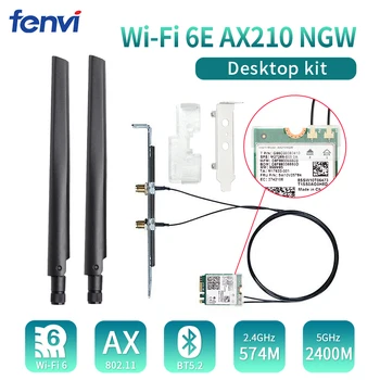 Wi-Fi 6E AX210 (Koncertas+) Desktop Rinkinys Iki 2.4 Gb Bevielio Duomenų perdavimo sparta su 