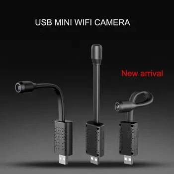 WI-fi IP Kamera HD Mini USB Kamera Realaus laiko Stebėjimo, IP Kameros AI Žmogaus Aptikimo Linijos Įrašymo Mini 4K vaizdo kamera Nešiojamų