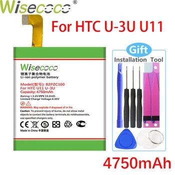 WISECOCO 4450mAh B2PZC100 Baterija HTC U11 U-3U Išmaniųjų Telefonų Sandėlyje Aukštos Kokybės Naujas Akumuliatorius+Sekimo Numerį