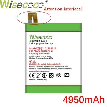 WISECOCO C11P1511 Baterija ASUS Zenfone3 Ze552kl Z012da Z012de Už Asus ZenFone 4 Selfie ZD553KL Telefonas Aukštos kokybės baterija
