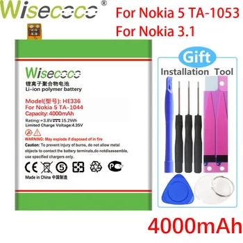 Wisecoco HE321 HE336 4400mAh Baterija 