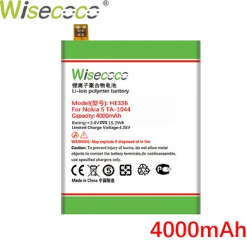 Wisecoco HE321 HE336 4400mAh Baterija 
