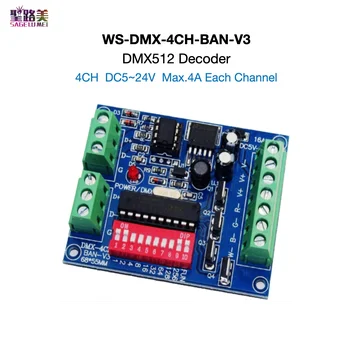 WS-DMX-4CH-BAN-V3 DMX512 Dekoderis DC5V-24V 4CH 4 kanalų RGBW Slopintuvo Reguliatorius LED Šviesos Juostelės Juosta Lempos Modulis