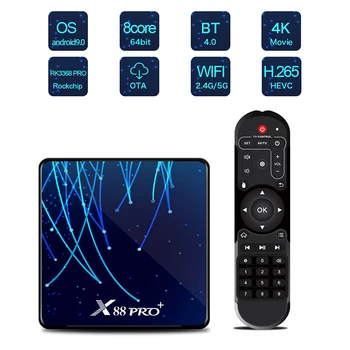 X88 Pro Plus TV BOX 