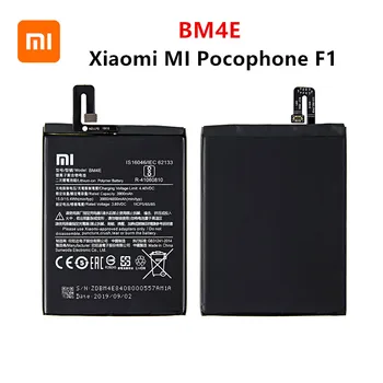 Xiao mi Originalus BM4E 4000mAh bateriją Xiaomi MI Pocophone F1 BM4E Aukštos Kokybės Telefoną, Baterijos Pakeitimas
